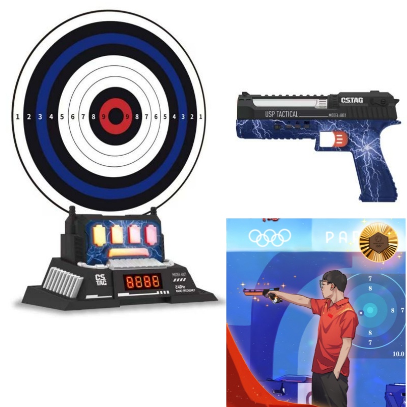 Kids Education Product - CSTAG AI Alvo Tiro Competição Conjunto
