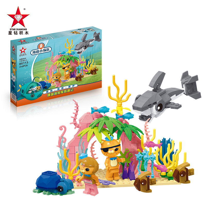 Blocos de Montar Octonautas: B - Kids Education Movies avaliação e preço